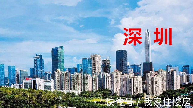 房地产|房地产突然成了一门亏本生意?房企:连地都不想拿了!