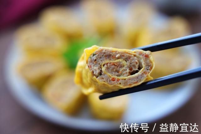 鸡蛋饺|这道菜老少皆宜，比蛋饺简单快手，年夜饭做给家人吃妥妥的
