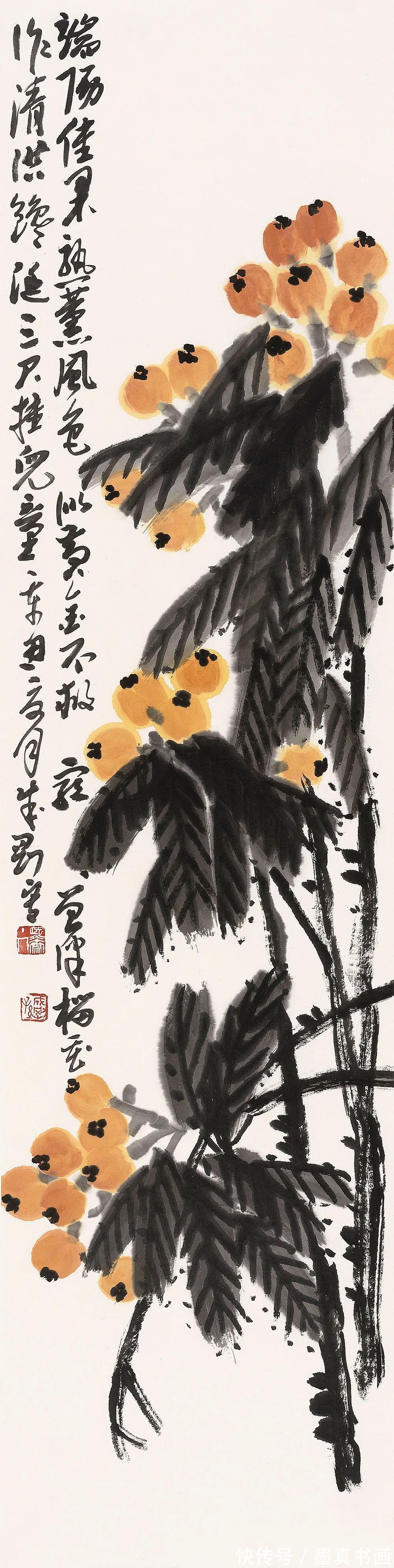 汤文选$「孙成刚」冬奥之约 新春之会——中国当代书画名家为冬奥助力线上展