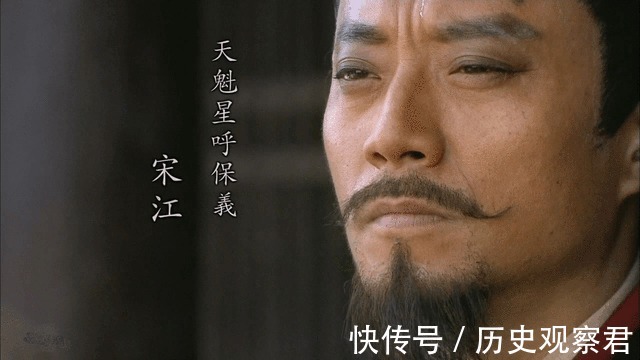 梁山好汉$《水浒传》有趣问题:赵姓是宋朝大姓,为何梁山好汉没有姓赵的?