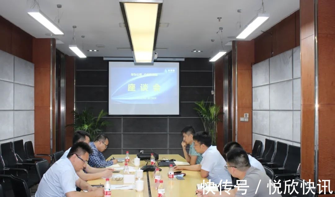 农业|华为公司农业农村事业部总经理夏奇峰到访众农联