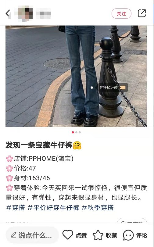 平台|“互联互通”第一天，各大平台真的“拆墙”了吗？腾讯最新表态来了