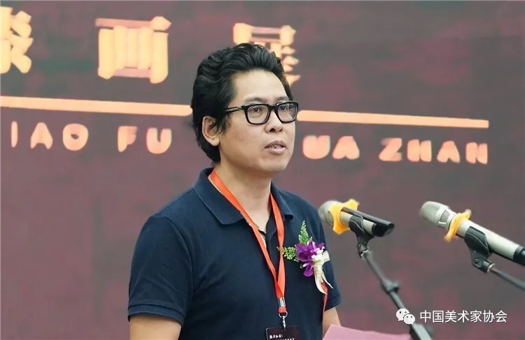 7 中国美协漆画艺委会副主任兼秘书长汤志义宣布入会名单.jpg 图片