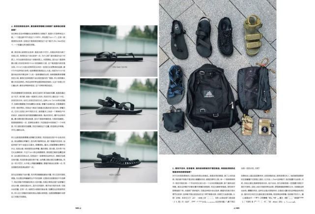 新刊预览丨属于球鞋的“夏日盛会”现已到来