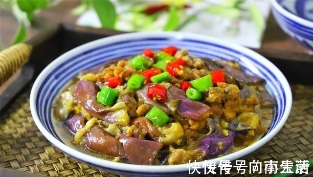 蒸鱼豉油|茄子别再油焖了，教你新吃法，不炒不炸，开胃下饭，百吃不腻
