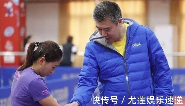 中国队|郎平荣获新职位!当年打压郎平赶走刘国梁之人,如今被实力打脸