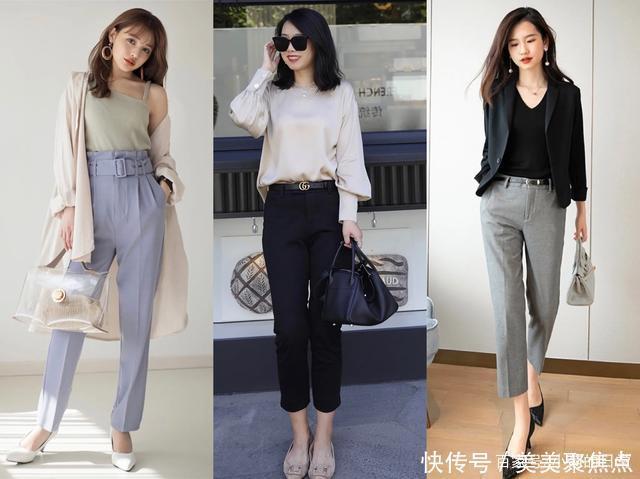 穿出|40岁女人看起来老态满满尝试这3种穿搭,穿出20几岁感觉