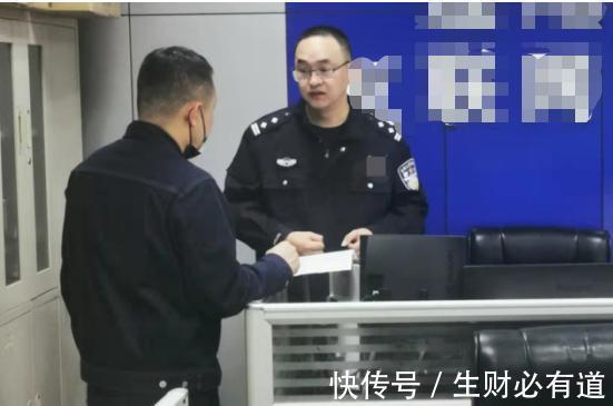 莲池|「护网2021」保定网警组织开展企事业单位网络安全大检查