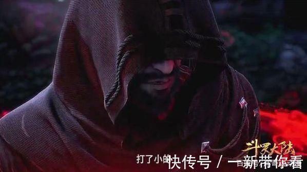 昊天锤|斗罗大陆:唐昊震惊世界的五大身份,有一个神都不敢招惹