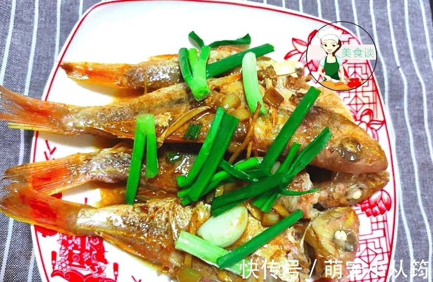 海鱼|春天,吃猪肉不如吃它,贵是贵点,但鲜美营养,孩子常吃记忆力好