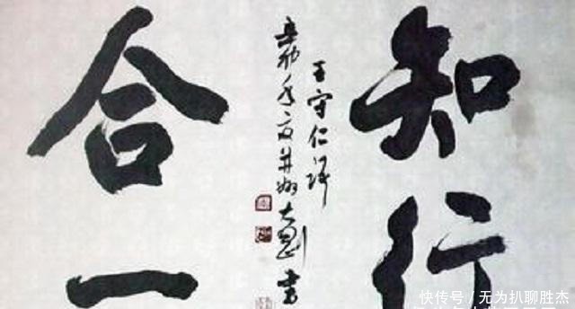 王阳明:40岁之前,读懂这3大人生哲理,成功将如约而至