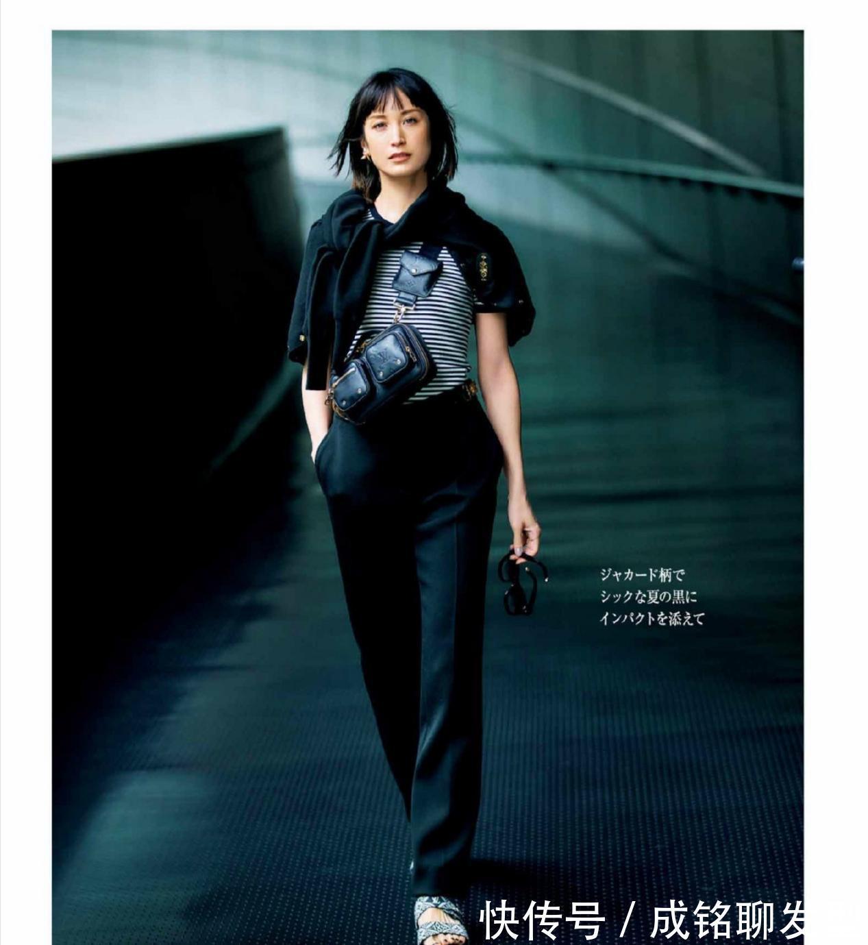 年纪|年纪越大越要穿得“简单”,十套简约风日系穿搭,知性高级又大气