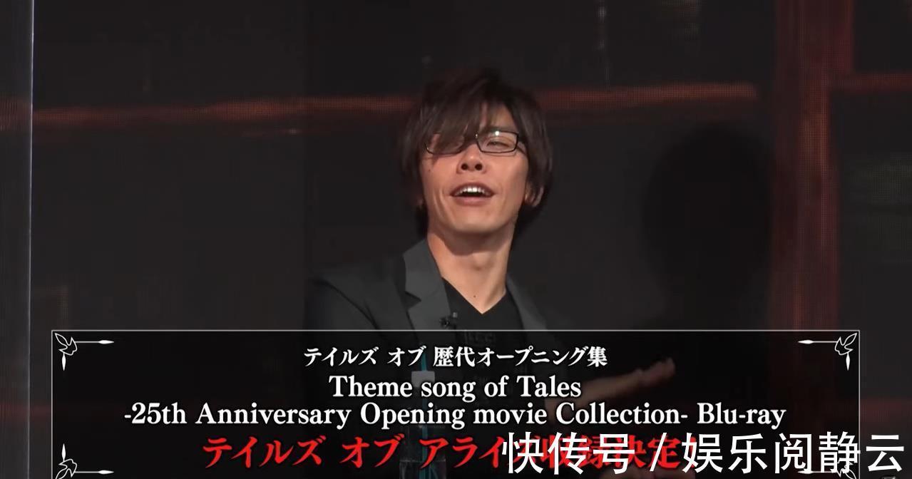 xbox|《破晓传说》开场动画公开主题曲由「感覚ピエロ」演唱