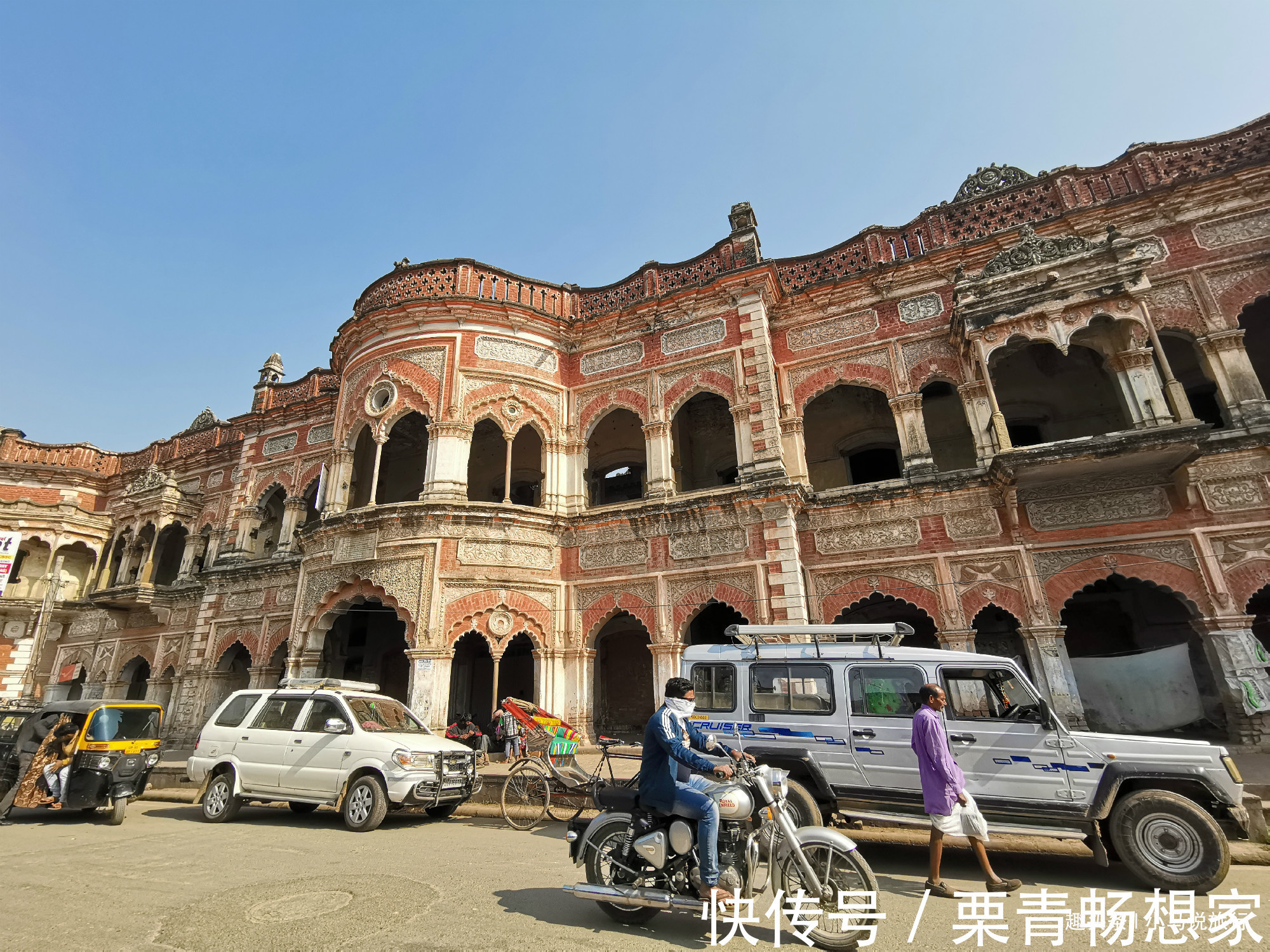 四大文明古国|这10条旅行贴士假如受不了这些苦,那就不要去印度旅行了