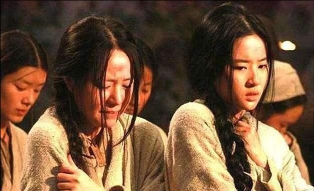 遭受谷道破裂而死,这是一种什么刑法?