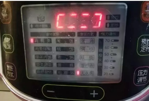 鸡腿的新做法,不用一滴油,不用一滴水,简单又美味