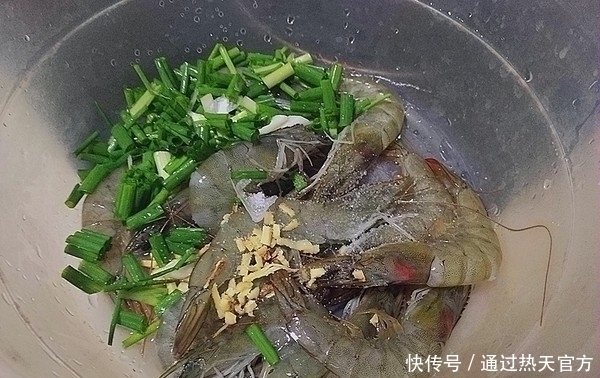 订单|商家接了200元烧烤外卖,订单备注成亮点,网友:原来还能这样