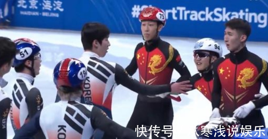 韩国队|中韩短道冲突!武大靖被挑衅想干架,00后小将拉着他,对手很嚣张