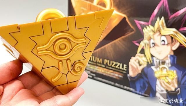 说明书|游戏王硬核铁粉十分钟拼出千年积木模型 可惜没成功召唤出法老王