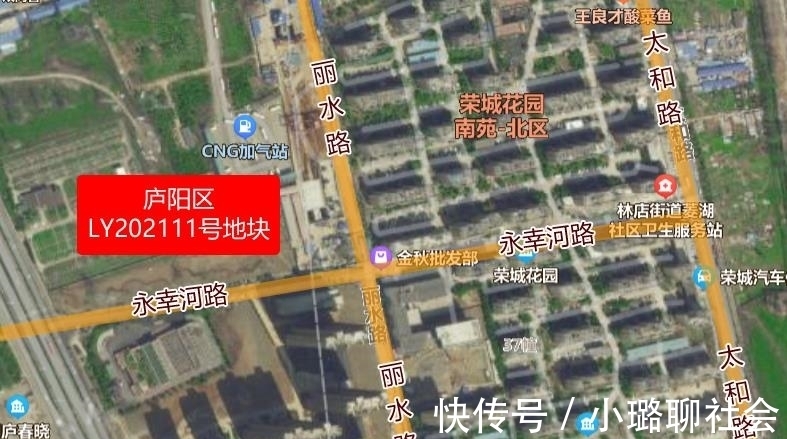 溢价率|2021年最后一场土拍揽金65亿,迅速平稳如同交作业!