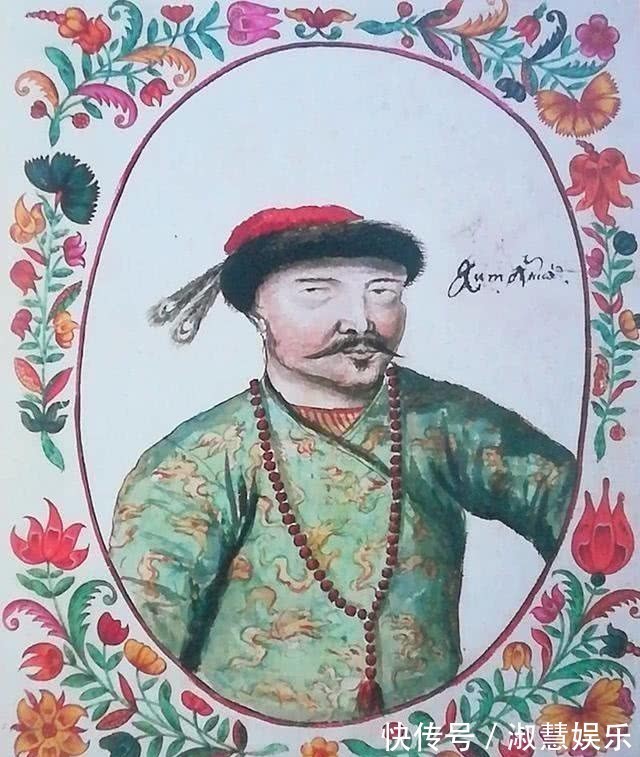 俄罗斯!康熙的“真容”,被一俄罗斯画家偷画下来,网友:搞怪大叔!
