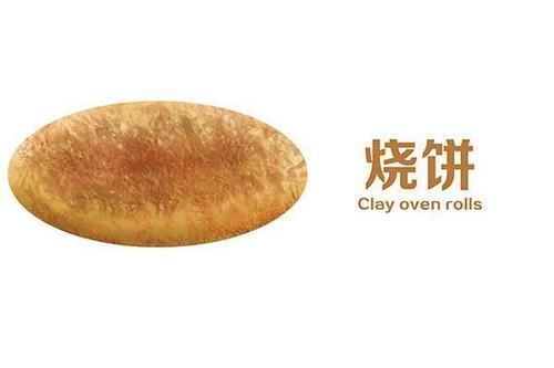 上榜|易长肉的主食公布,白米饭未上榜,前三名很多人还当成是好东西