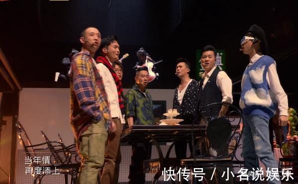 张淇|林志炫遭滑铁卢，陈小春赢专业歌手，《披哥》四公为何这么魔幻