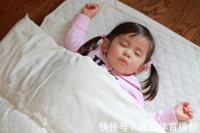 可劲儿|天冷降温别让孩子这样睡，真生病了后悔都来不及，家长要重视