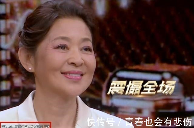 半決賽|岳云鵬助陣倪萍杠上劉敏濤，倪萍直言要奪冠，而劉敏濤卻哭了