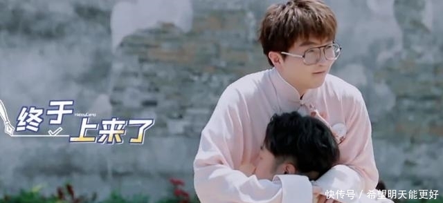 华晨宇|《快本》嘉宾连乘法都不会算，竟然还是本科生，难怪业内都吐槽