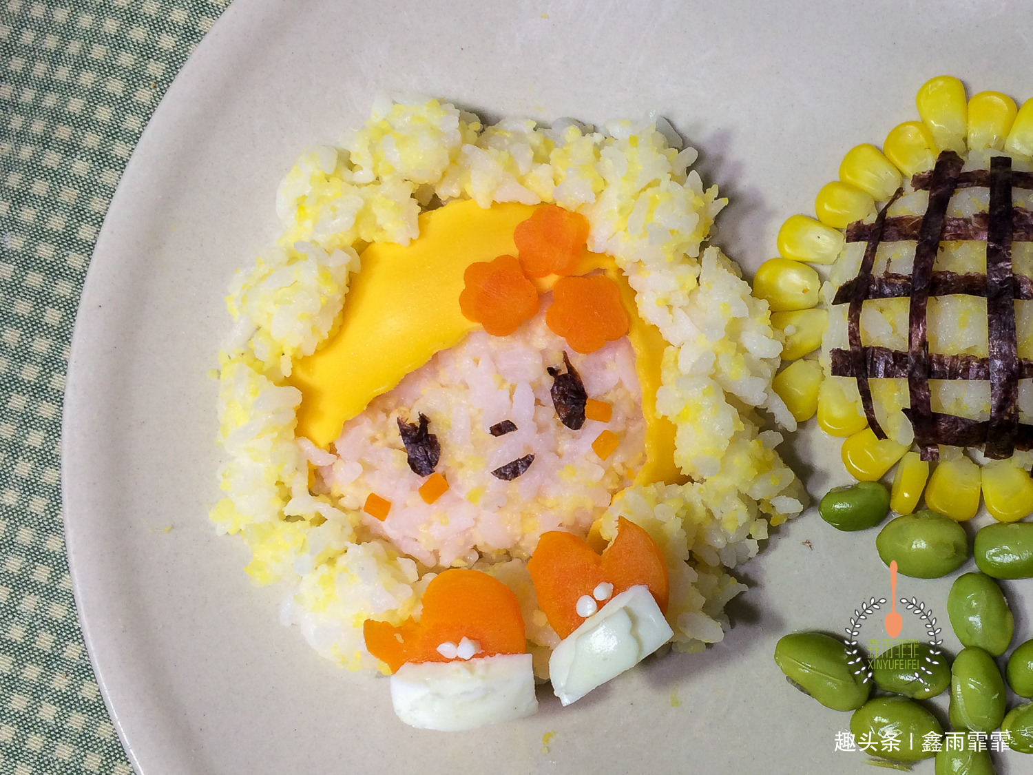 毛豆|给孩子做儿童餐,不知道是为了哄孩子吃饭,还是满足自己的童趣