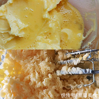 #安佳佳倍容易圣诞季#不开裂不鼓包~超级平整的圣诞饼干