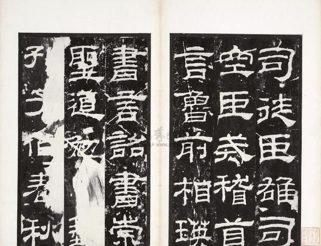 书法$用三个简单易学的方法,可以写出漂亮且有法度的隶书书法