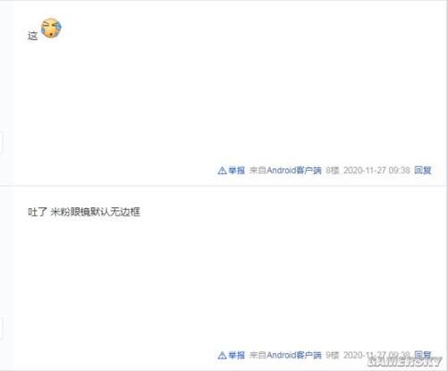 Watch|因屏幕边框太宽 Redmi Watch边框引来大量吐槽