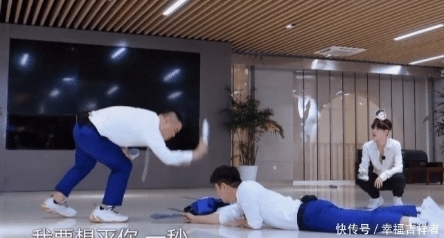 |拖邓伦郭京飞后腿,自以为很搞笑,却将自己的好人缘败光