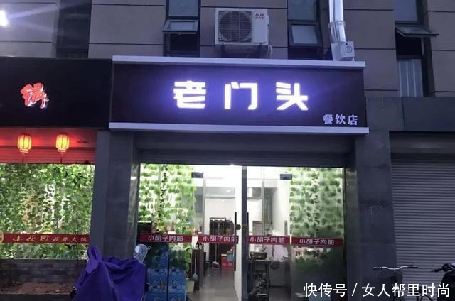 徐州本地这些美食你吃过几家