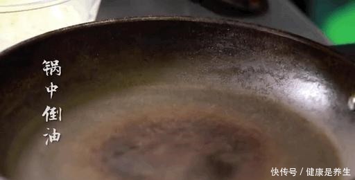 「滋味」这道娄塘农家点心,名叫“满意”