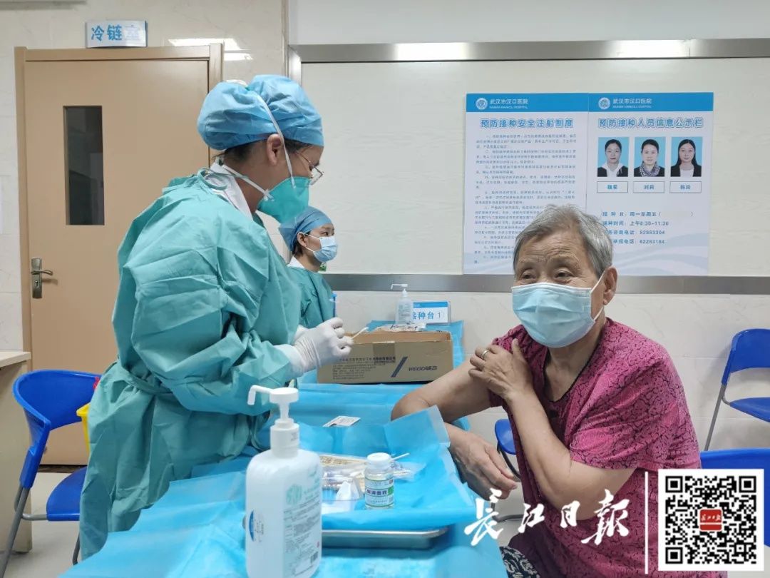 预约|即日起,武汉全面恢复疫苗第一针预约!第二剂次接种人数超780万