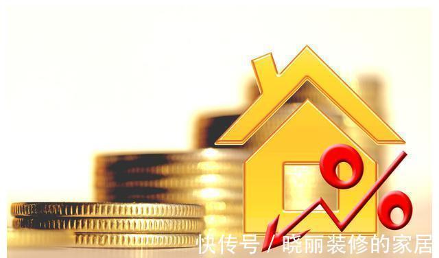 房产|100万的房子,跌到50万,会被银行收走吗?