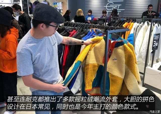 衣装|人靠衣装马靠鞍寻找真正的潮流文化