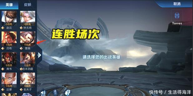 更新|王者荣耀体验服更新新模式开测，战令系统UI升级，战力算法优化！