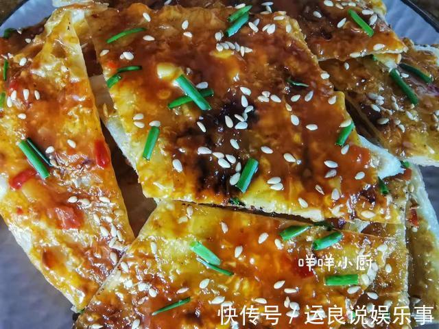 手抓饼|自制懒人酱香饼，不要揉面，早起5分钟就能搞定，比外面买的香
