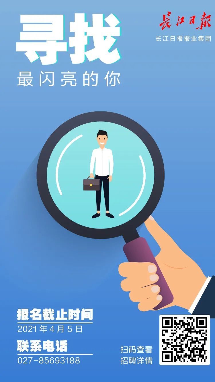 一图了解：女性打新冠疫苗有哪些要点？