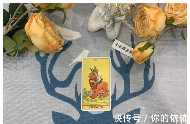 红线|女巫塔罗，水瓶座2021下半年运势：等待贵人，剪断的红线再次