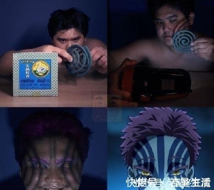 泰国|泰国小哥cos《鬼灭之刃》，义勇表情太搞笑，炎柱变得“辣眼睛”