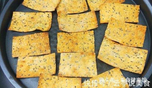 不用一滴水,不用一滴油,教你做最好吃的小零食,一上桌就秒光