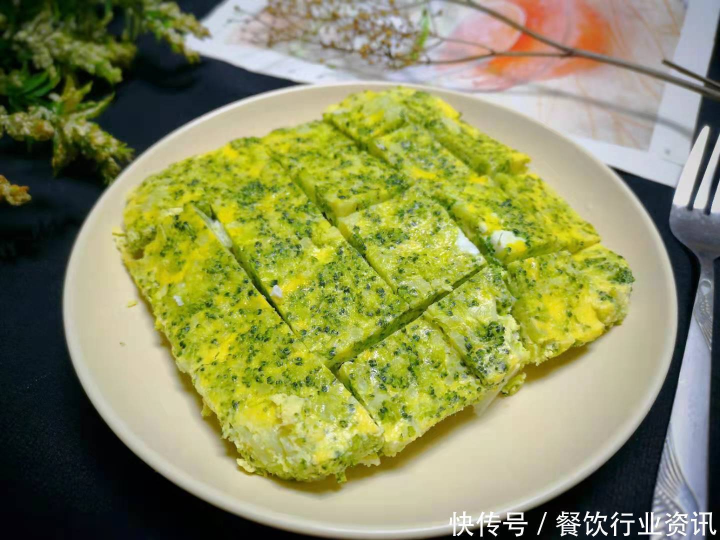 蓝花|“西蓝花鸡蛋羹”,每天早上都得做,10分钟出锅