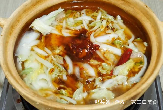 大厨教你白菜炖粉条最好吃的做法,吃起来热气腾腾,越吃越过瘾