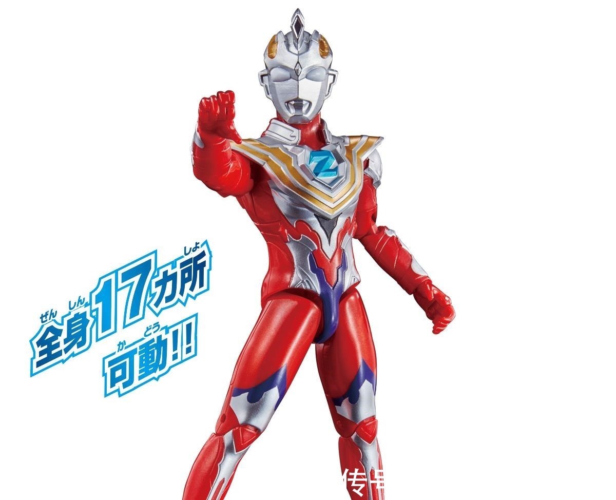 泽塔奥特曼|泽塔奥特曼伽马未来、捷德奥特曼银河初升可动手办开始接受预订!