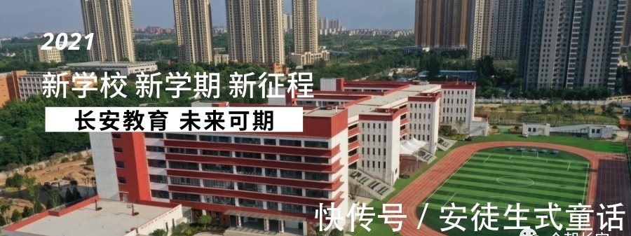 宣传周|事关你我！2021国家网络安全宣传周即将开启